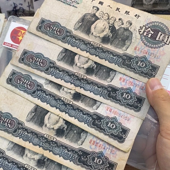 遍**林大团结团原票5张