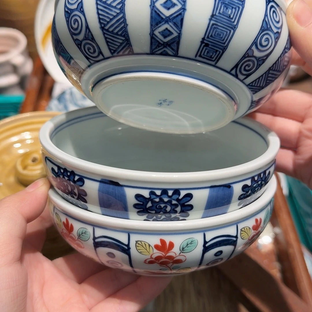 瓷片四十包邮 非全新