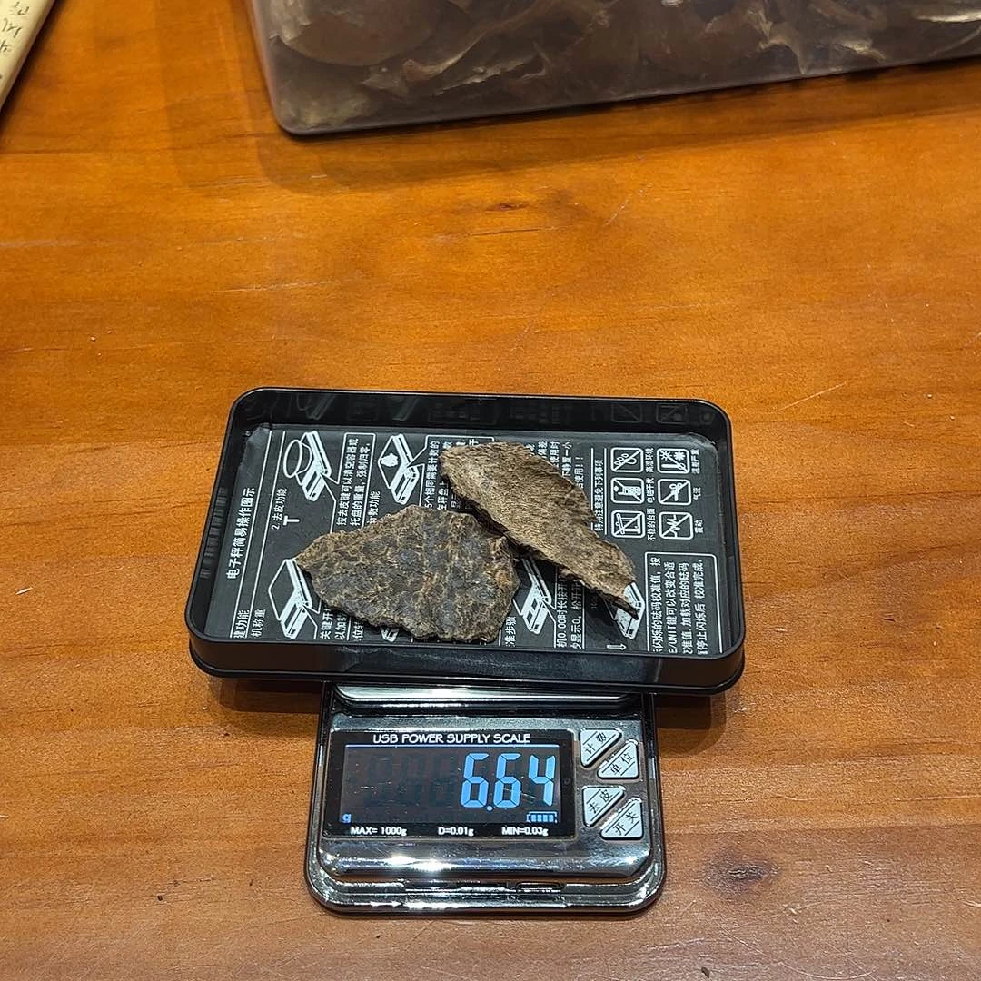 悠***游沉香碎屑沉香越南芽庄天然野沉香6.6g