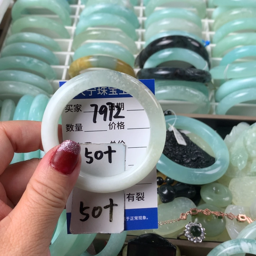 蛇纹石玉手镯未镶嵌7972