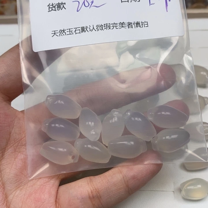 柒***染玛瑙/玉髓未镶嵌颈饰