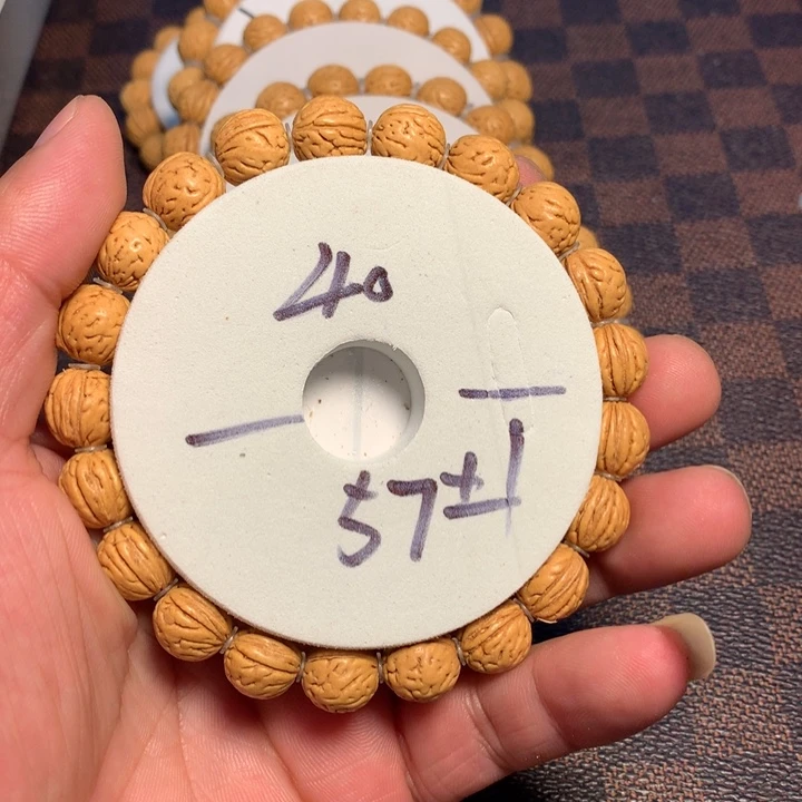 桃核手串57号链接到