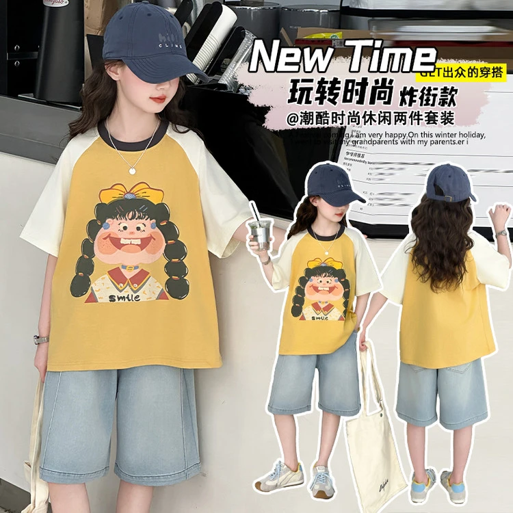 女童黄色短袖套装夏季新款洋气2025中大童牛仔五分裤两件套夏装潮