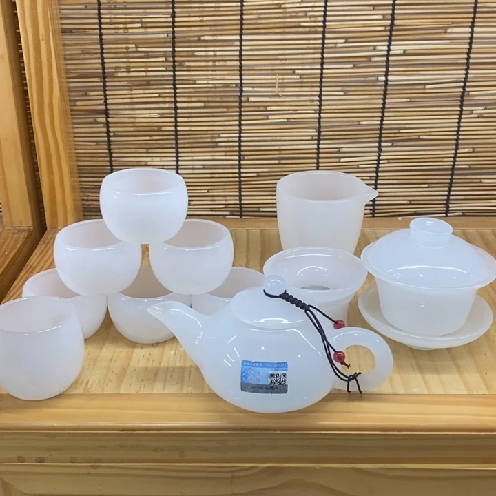 琉璃手工艺品白玉一套，主人杯'1茶壶1