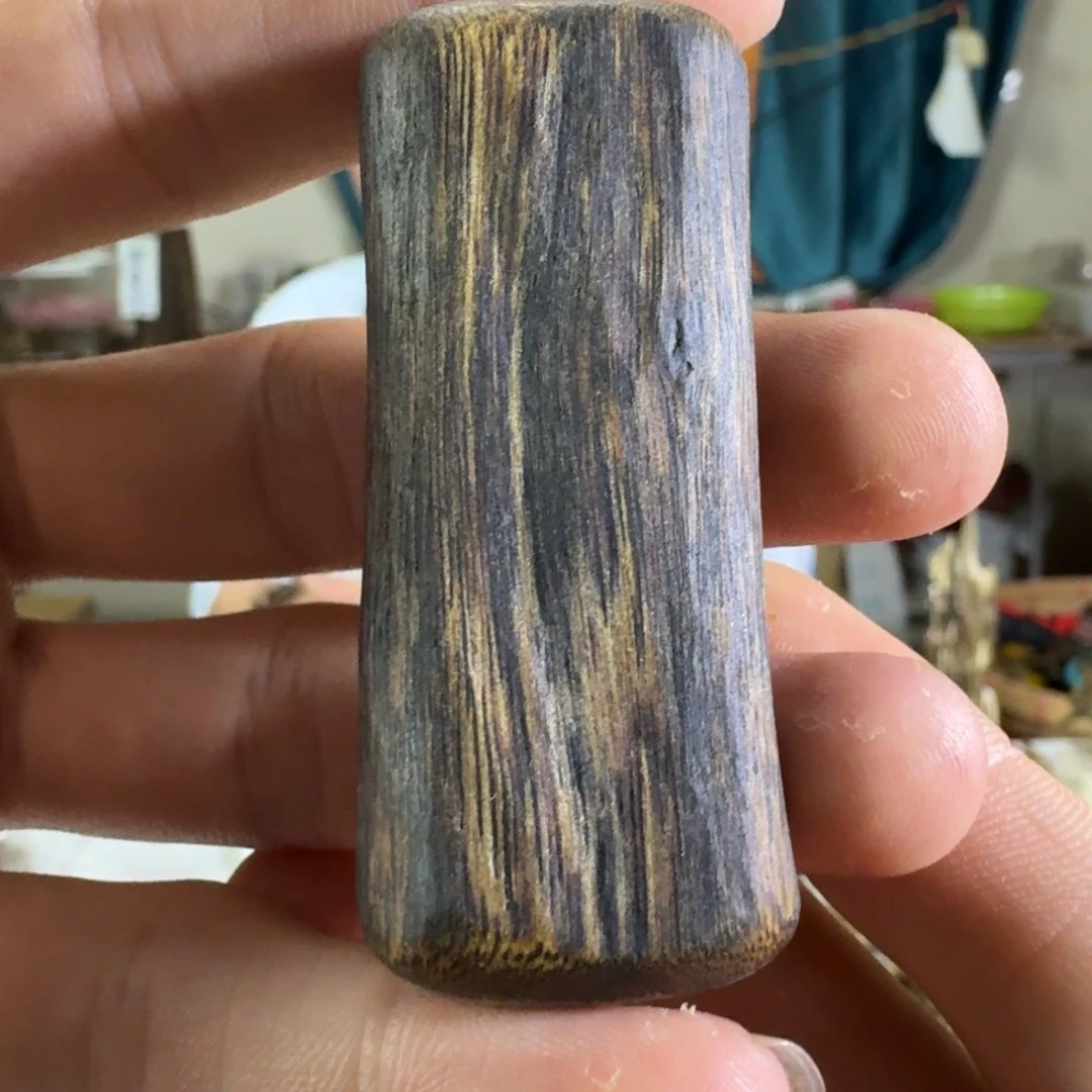 高油牌牌 9.6+g 奇楠沉香直播间为准