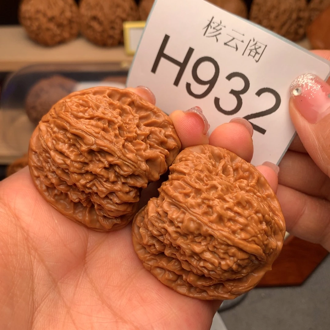 把件文玩核桃43红皮高炮凹地逐鹿南疆石