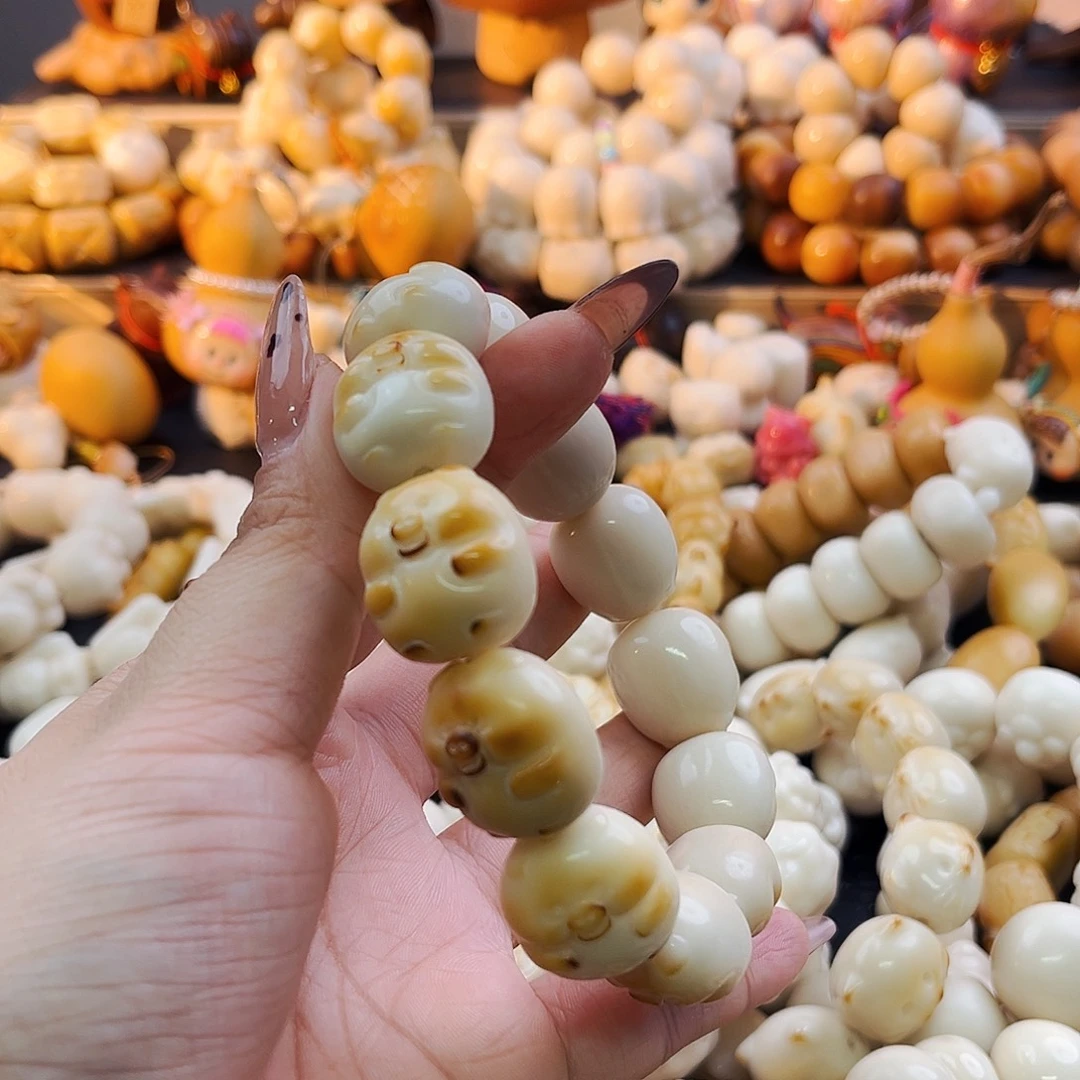 菩提根/象牙果手串猪猪福利