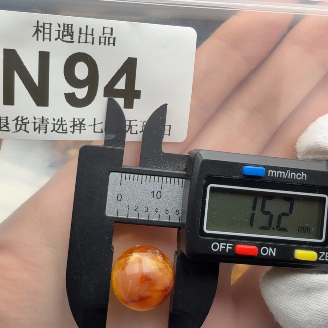 琥珀未镶嵌裸石琥珀蜜蜡