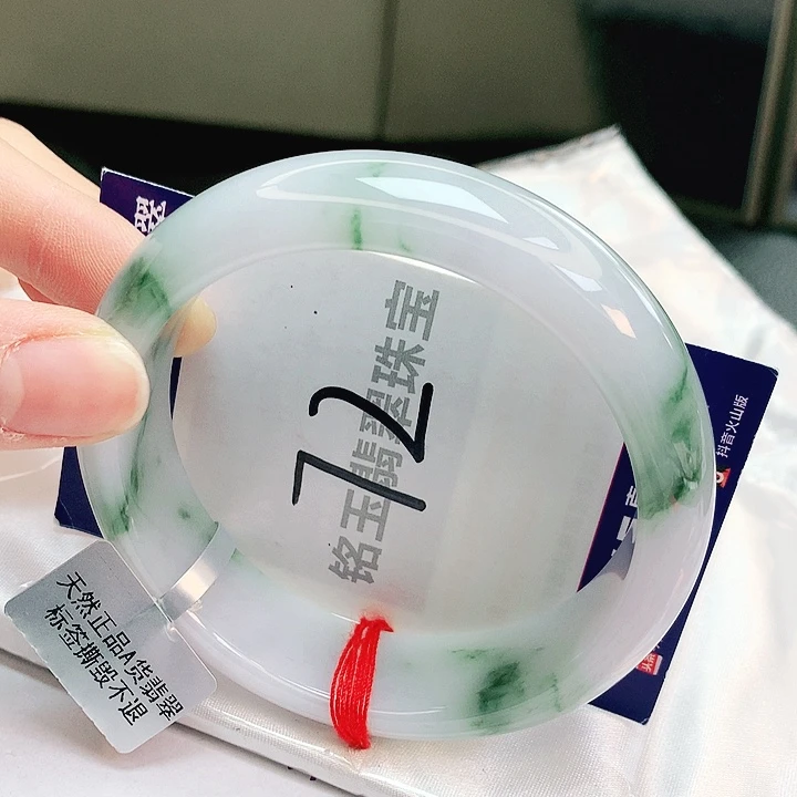 翡翠未镶嵌手镯缅甸天然a货翡翠手镯