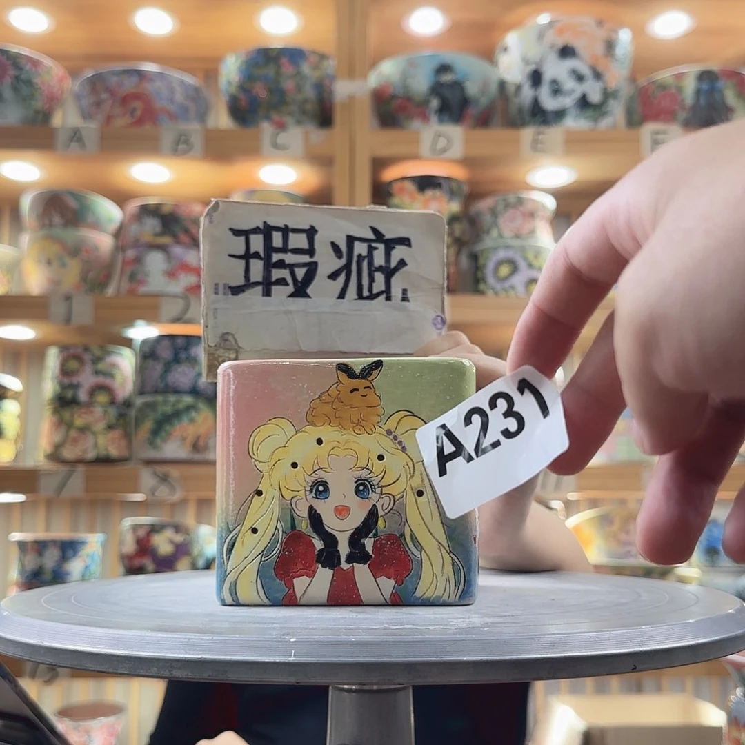 瓷片瑕疵瑕疵想瑕疵瑕疵