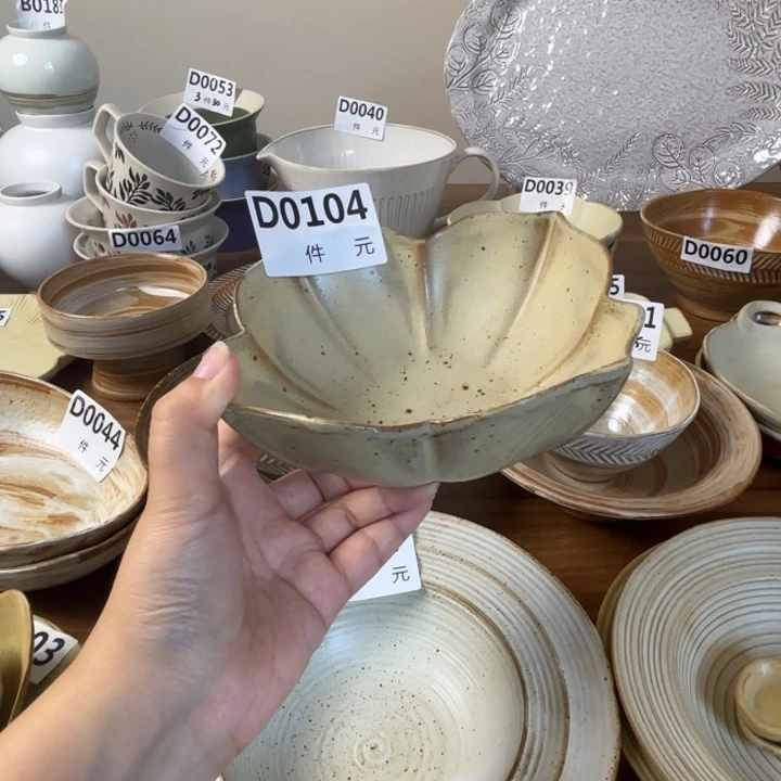 瓷104粗陶花瓣碗1个装