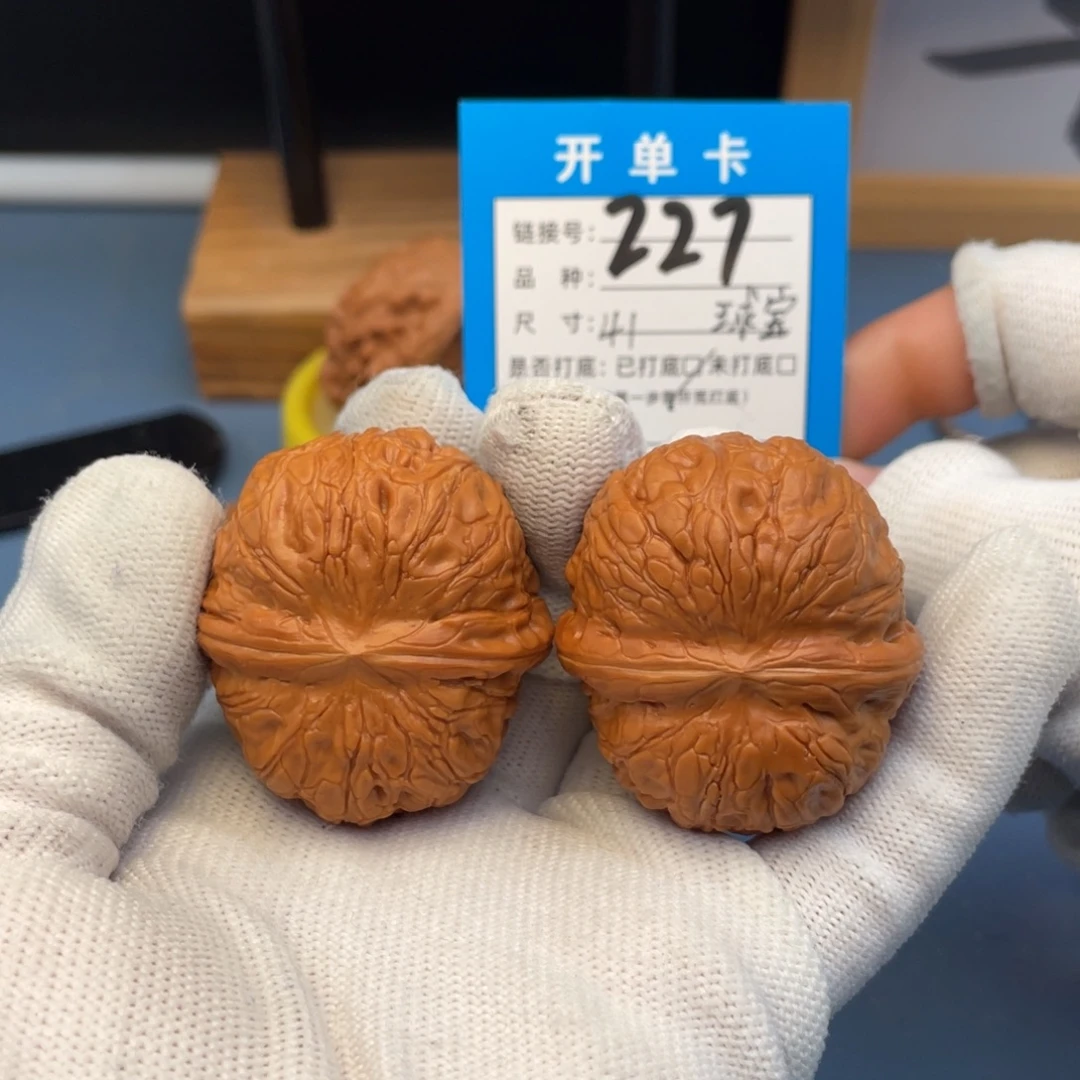 桃核吊坠文玩核桃