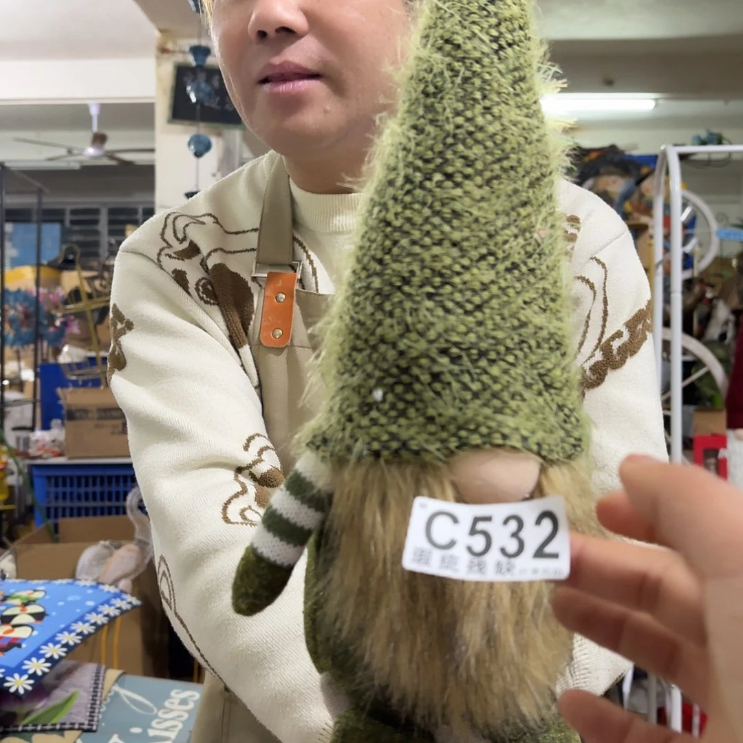 核桃木/黑胡桃（胡桃木）