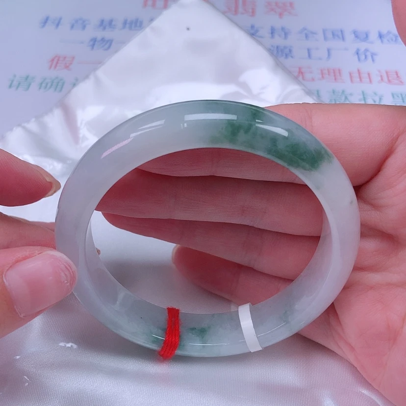 【闪购商品】未镶嵌手镯翡翠56 57
