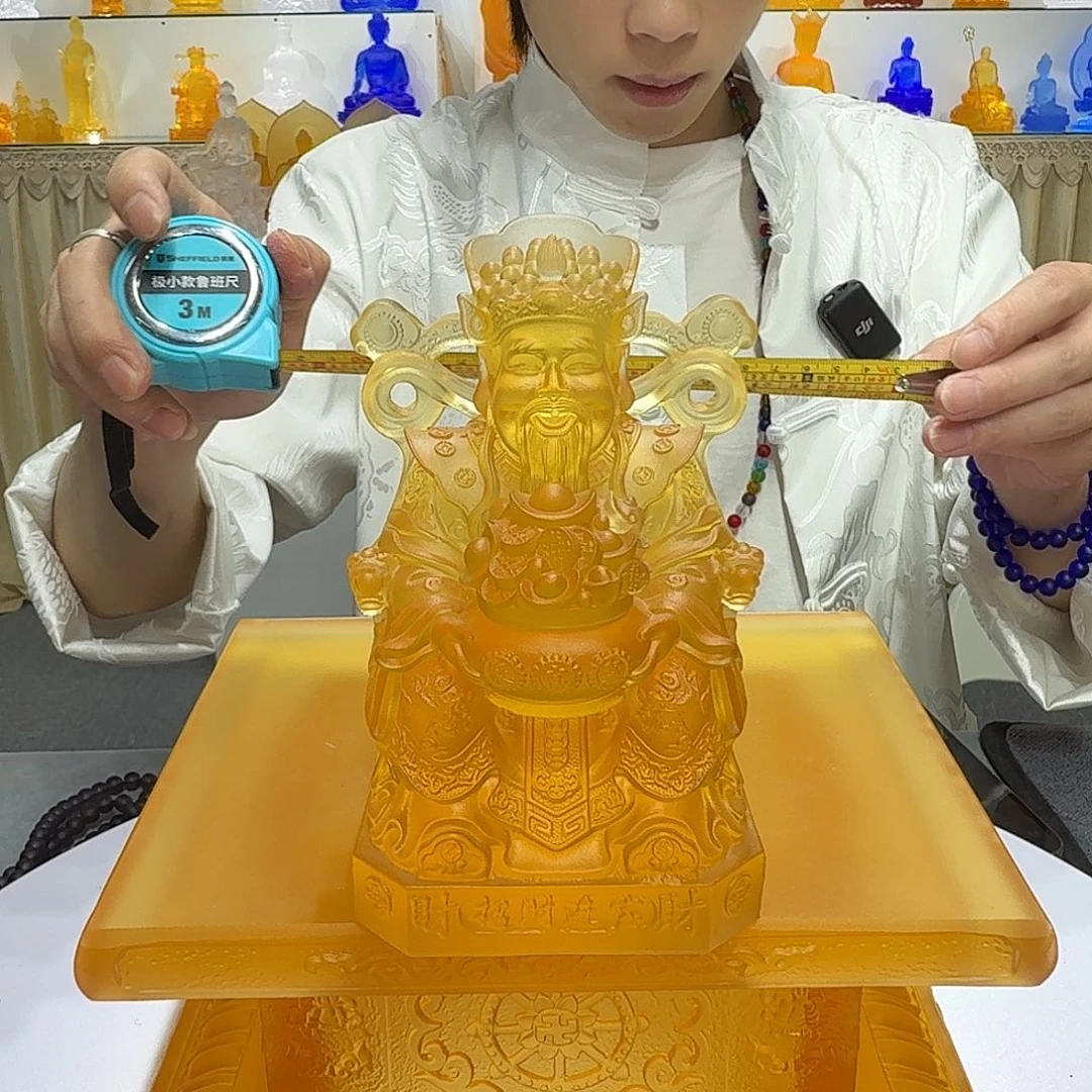 琉璃琉璃财神13公分