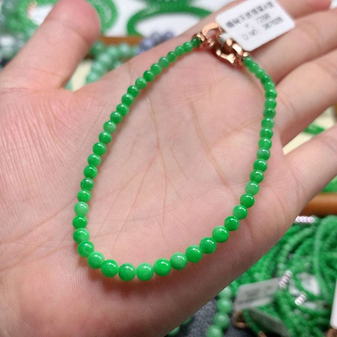翡翠未镶嵌手链翡翠