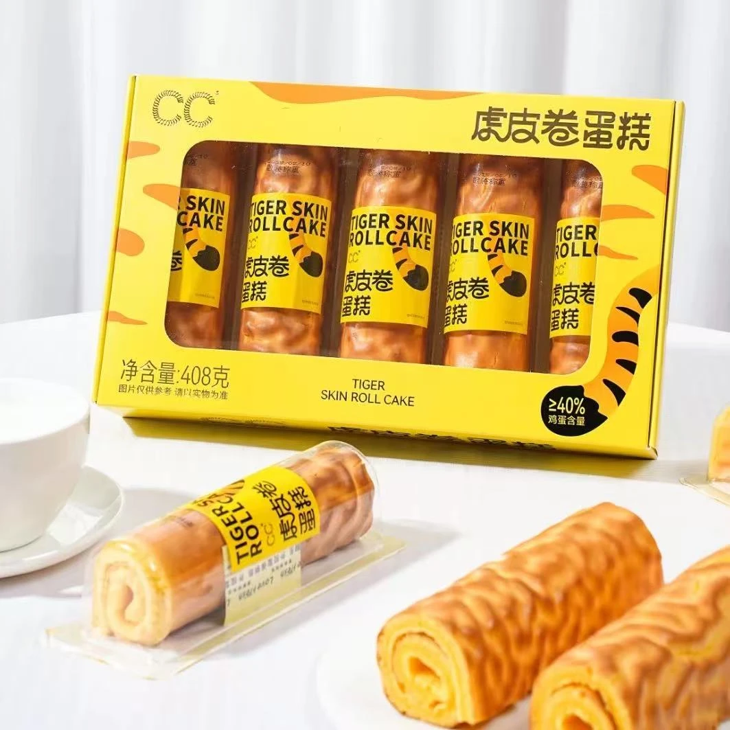 【青总甄选】CC超友味虎皮蛋糕卷竹盐卷408g