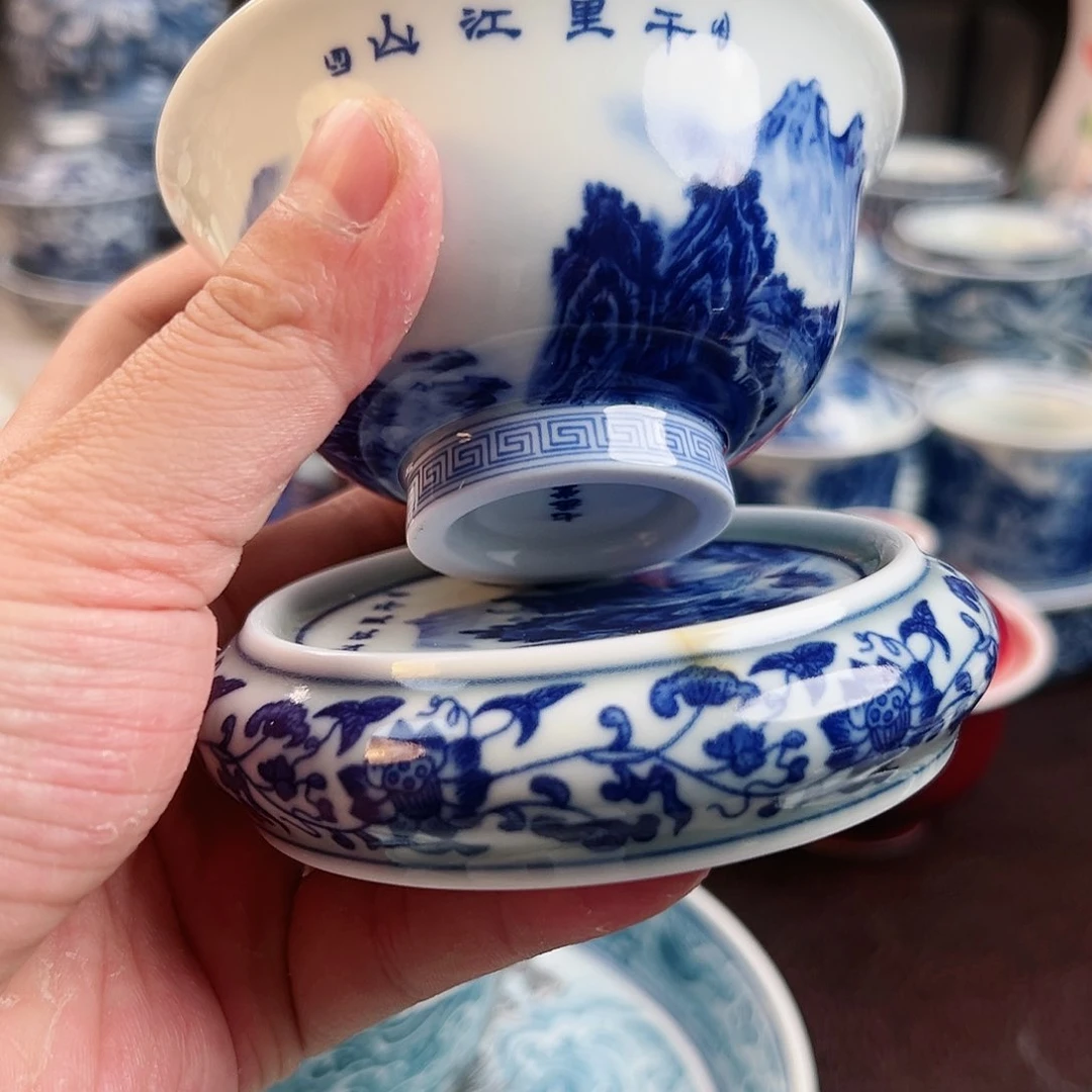 恭***，景德镇陶瓷学院等单位