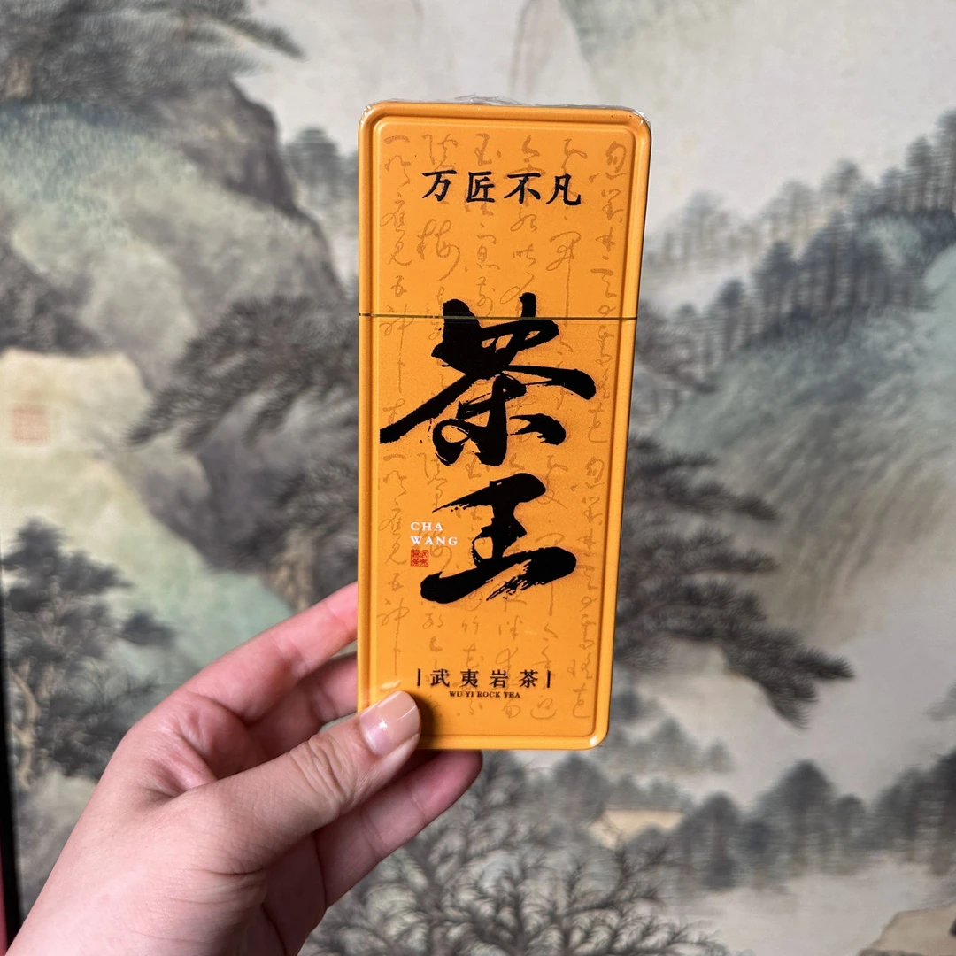 【万匠不凡 茶王(8.5g*2泡)】武夷岩茶果香肉桂茶大红袍茶叶