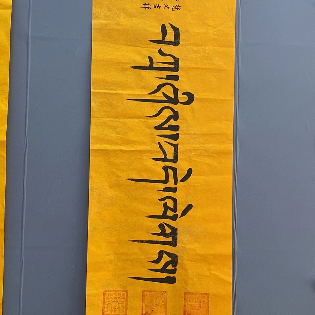 字画画画画画画画画画画