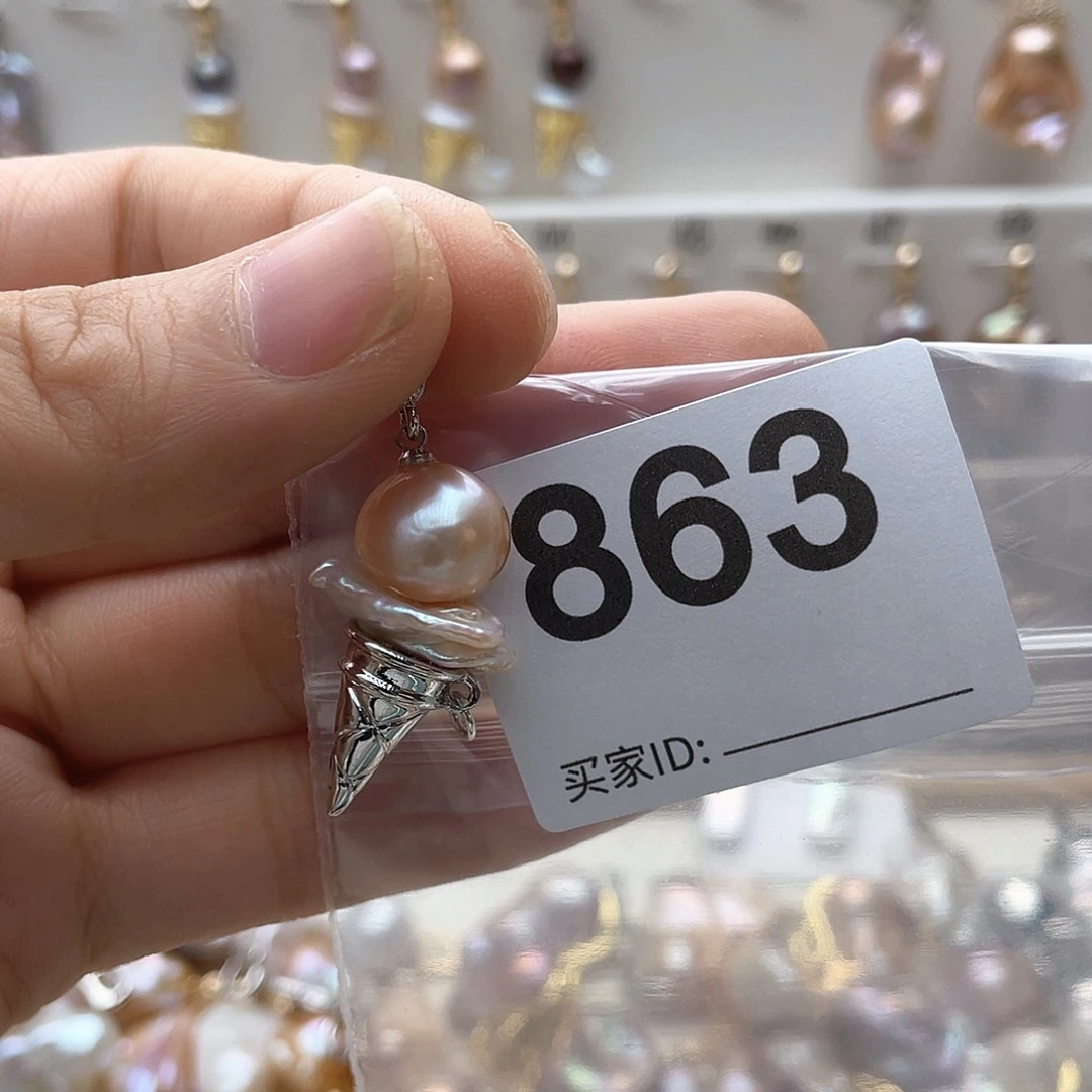 淡水珍珠未镶嵌颈饰