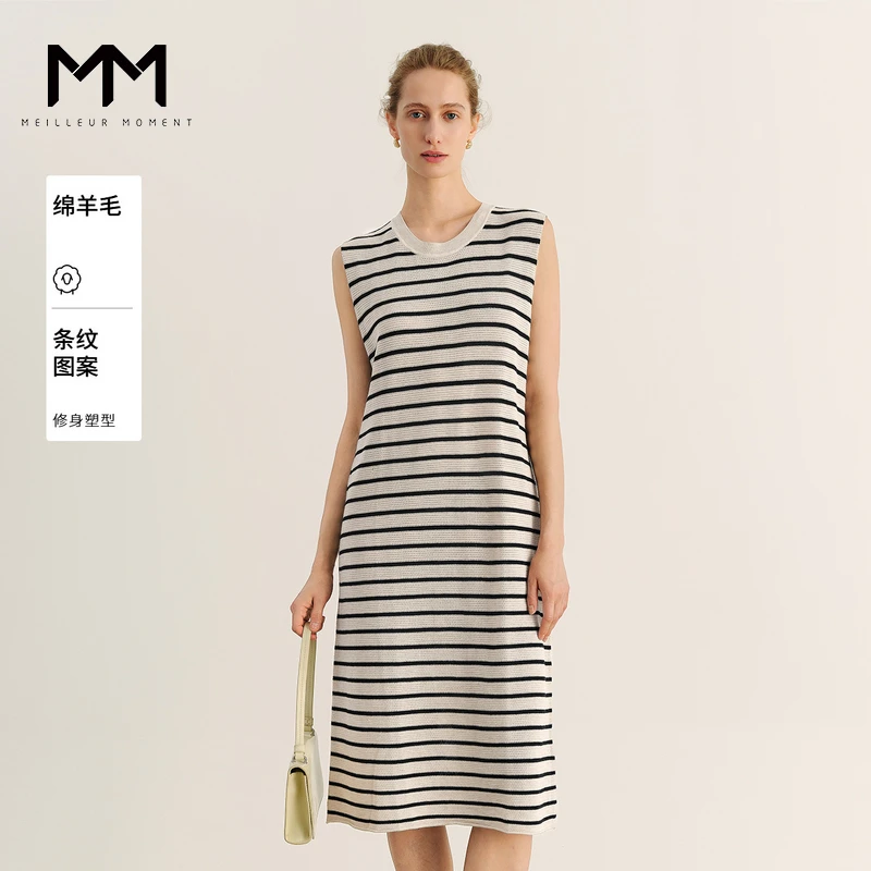 MM麦檬度假风出游针织连衣裙商场同款24新款法式条纹5F2190811