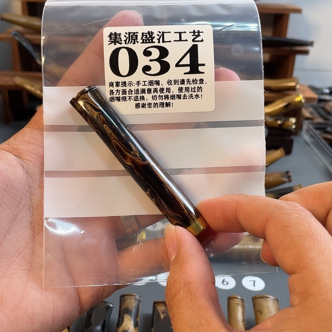 m***搏木血柳烟嘴活性炭滤芯