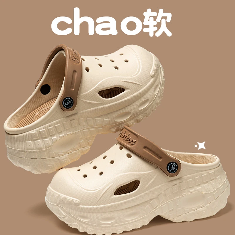 洞洞鞋厚底夏季一字拖女凉鞋女凉拖鞋女沙滩鞋女包头拖女防滑拖鞋
