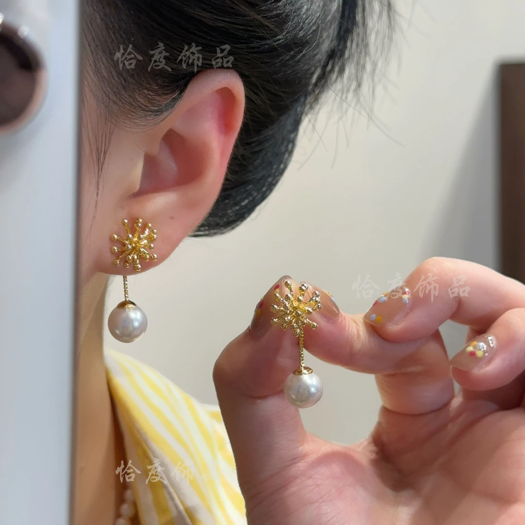 【恰度】金色烟花珠珠吊坠耳钉轻奢显脸小