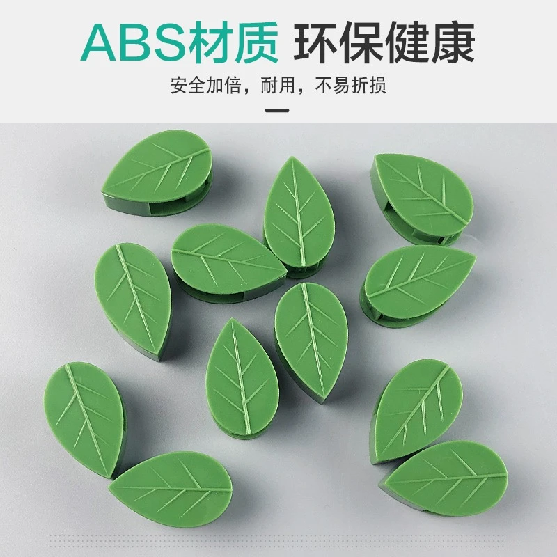 绿植绿萝固定爬墙无痕家用挂钩卡扣攀爬壁挂爬藤蔓植物定型夹