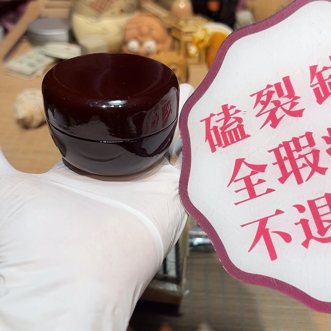 瓷片瓷器满58包邮包邮包邮