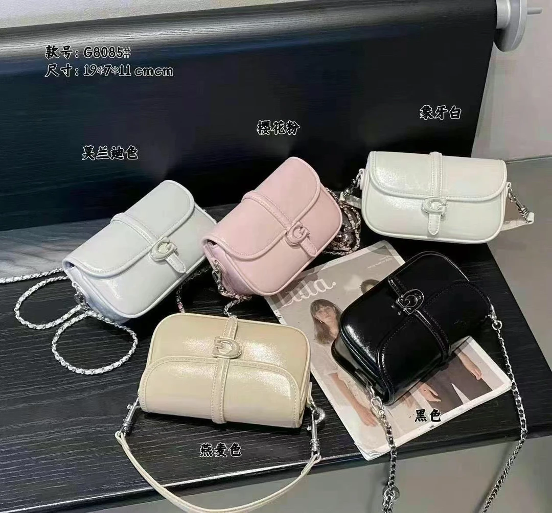 精致小包包气质单肩包