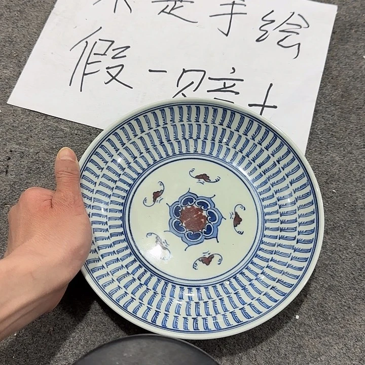 摆件333322222222222222222