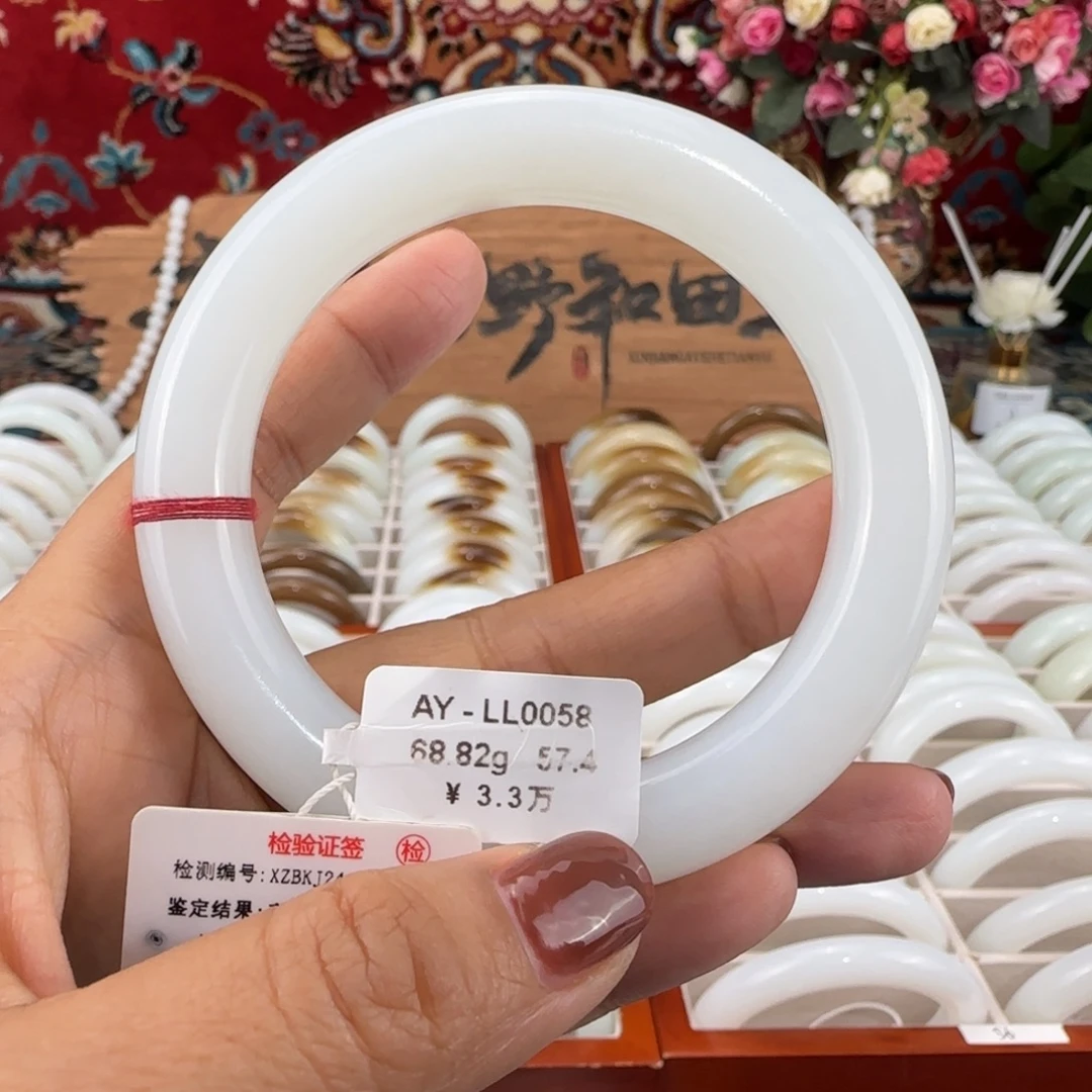 和田玉未镶嵌手镯天然新疆泥鳅背女士白玉手镯