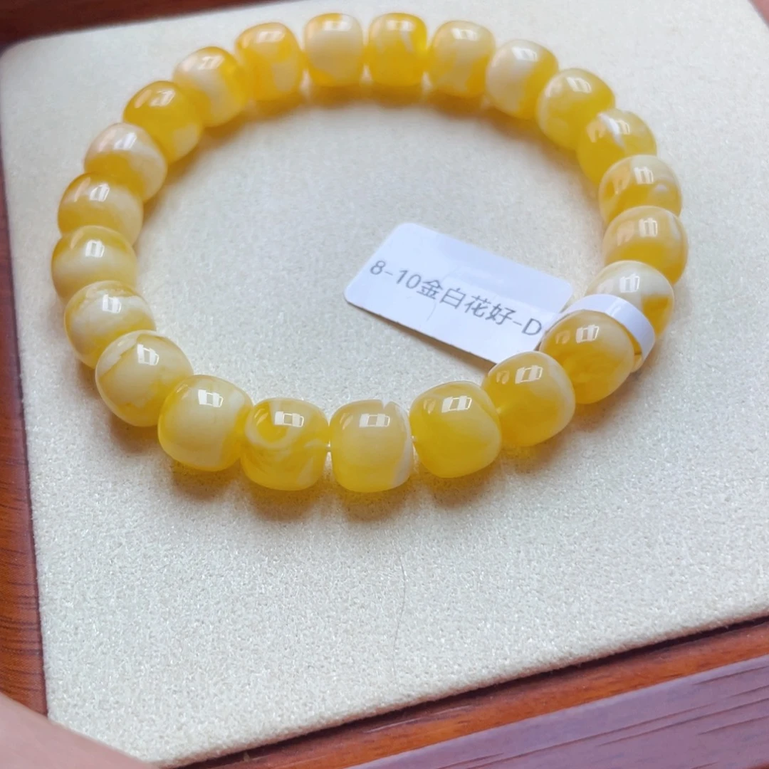 手链琥珀未镶嵌蜜蜡手串13.3克