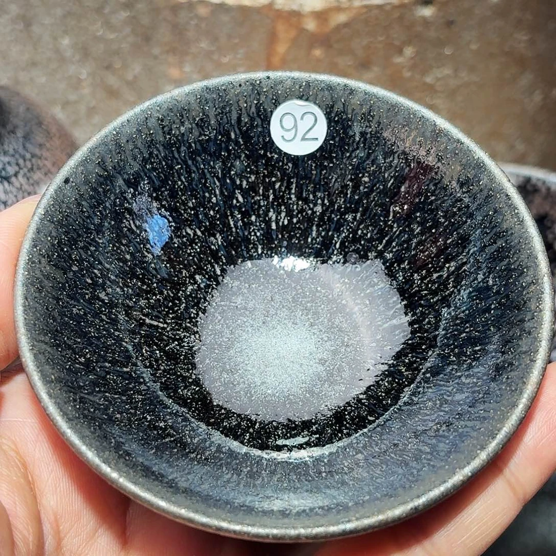 茶盏义兴龙窑建盏92