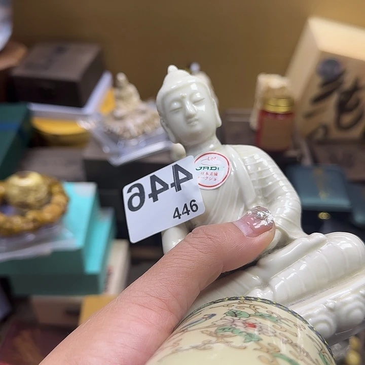 用***1陶瓷哈哈哈哈哈哈哈哈哈