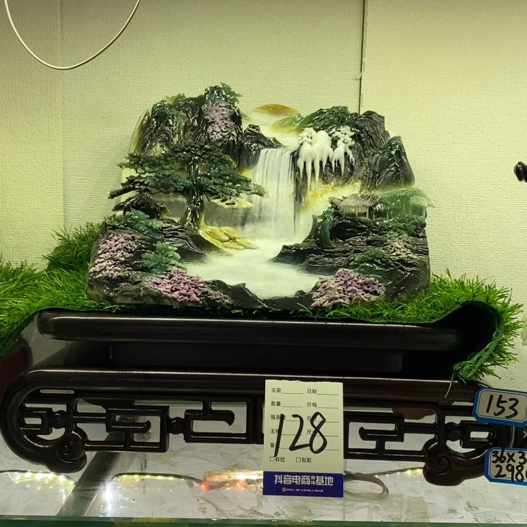 唯***龙玉意境山水手工雕刻
