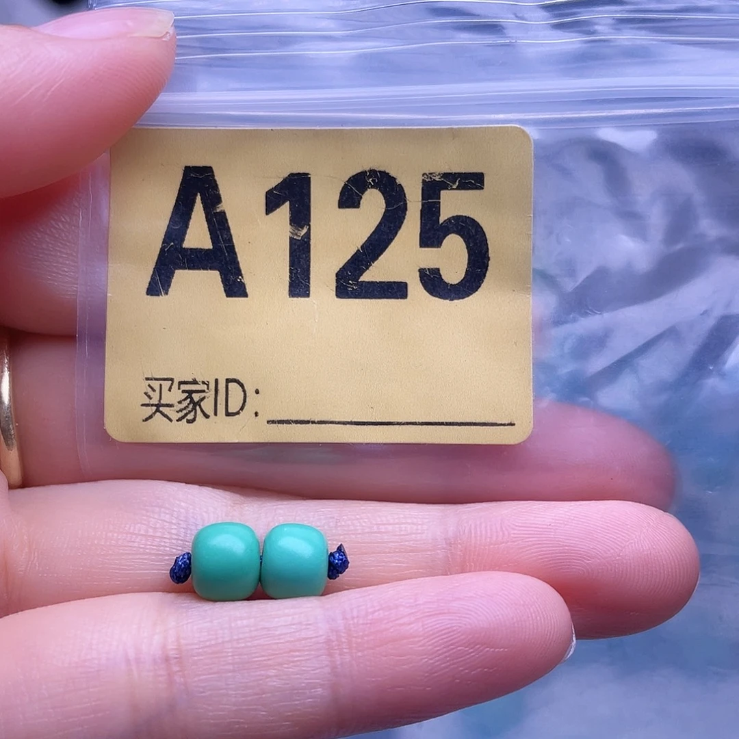 空竹粉丝专享十堰特色手工散珠