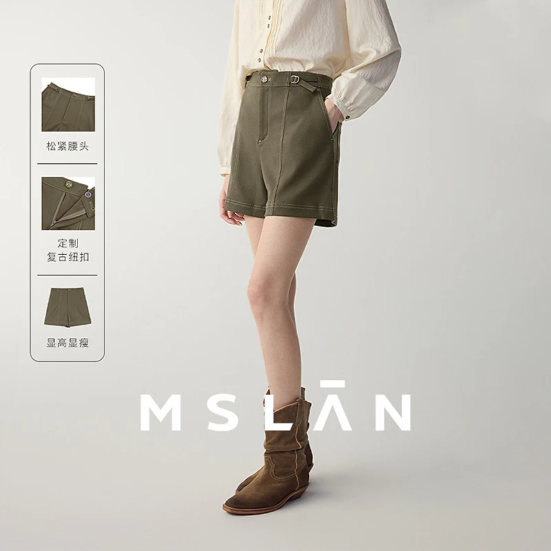 MSLAN【可调节腰】复古通勤显白车线斜纹短裤女MFAE6101