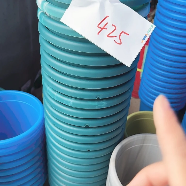 编号425缺口21无托10个