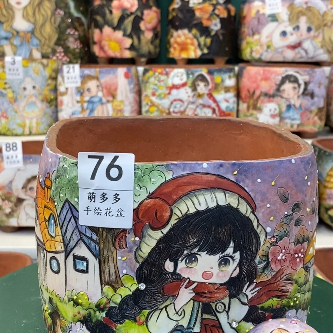 初***剧一物一拍放漏放漏