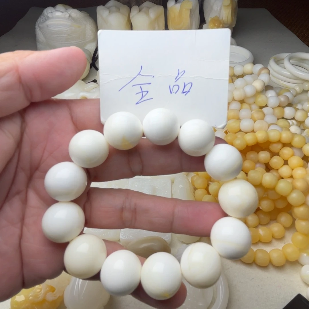 非金属贝壳卡16全品