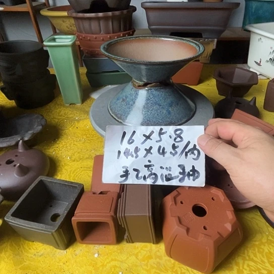 宜兴紫砂手工高温釉