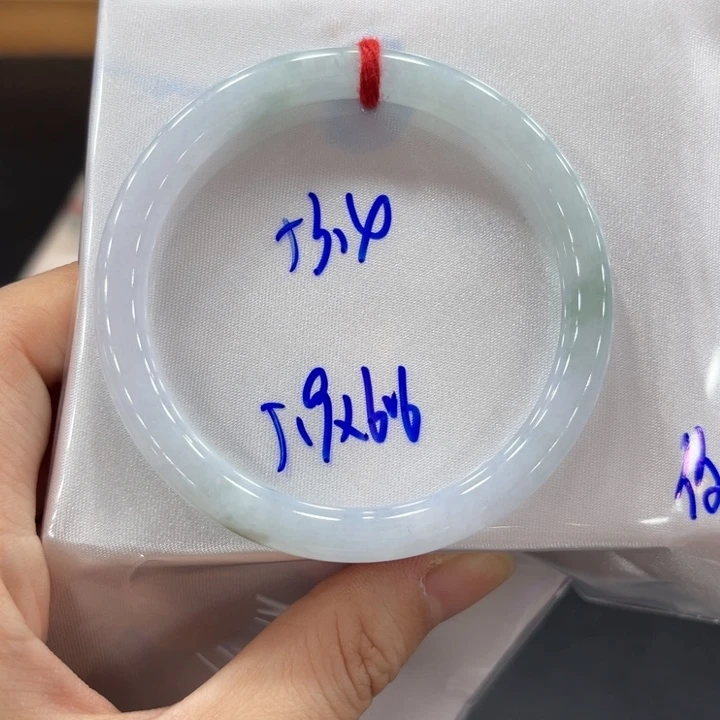 未镶嵌手镯翡翠翡翠