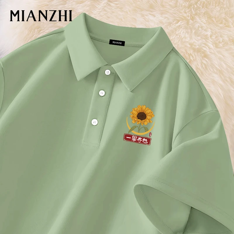 适合高考三天专用t恤男生绿色t恤男款考大学的polo衫短袖翻领上衣