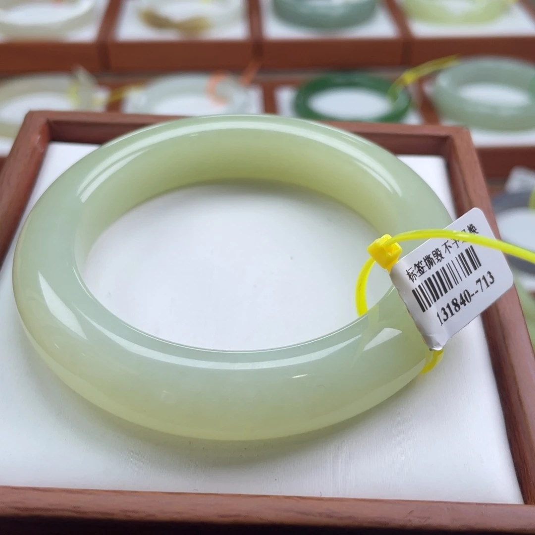 【闪购商品】未镶嵌手镯和田玉链接13。56-57