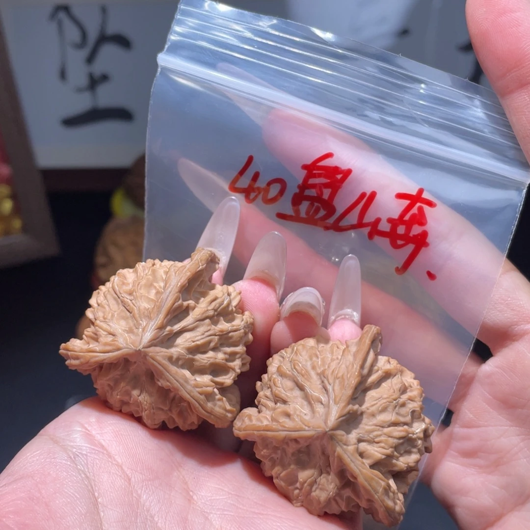 40全品盘山奔文玩核桃