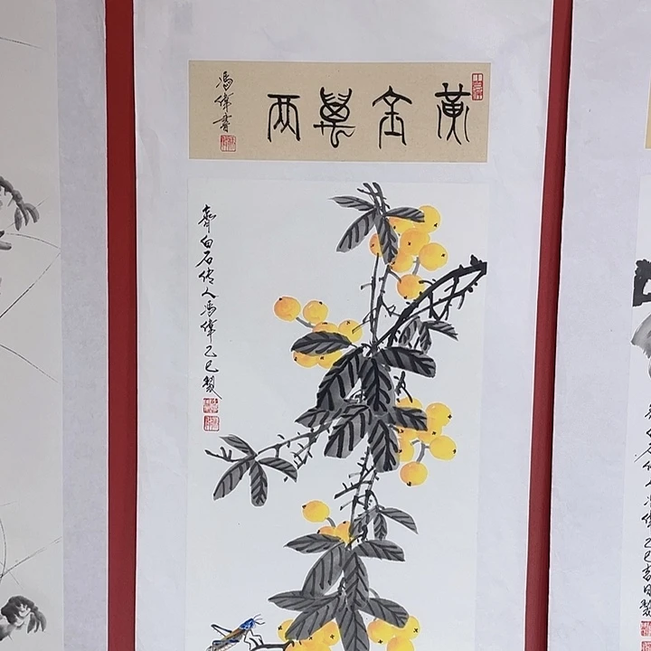 国画冯老师手绘作品