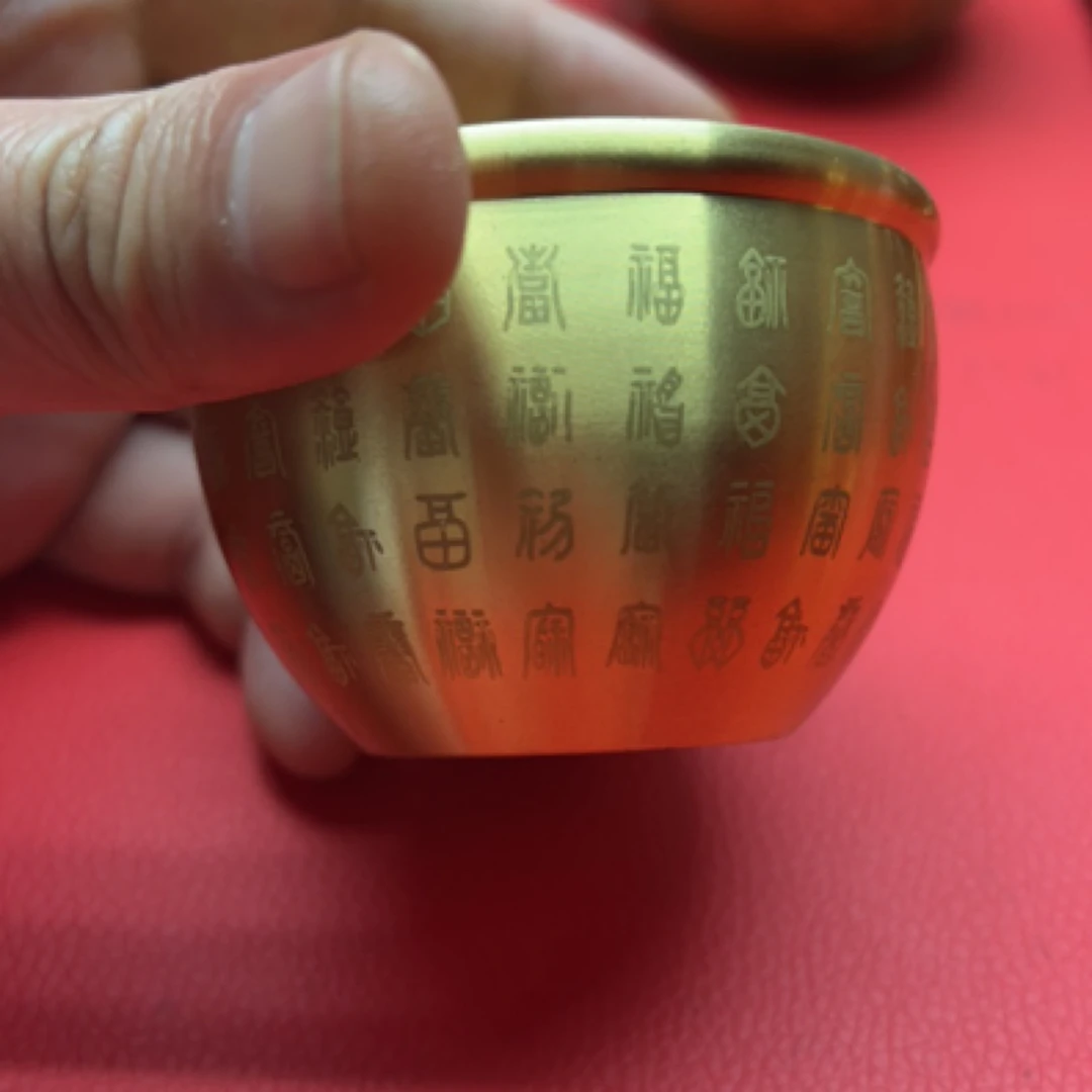 【米亚专属】一品优质黄铜小酒杯